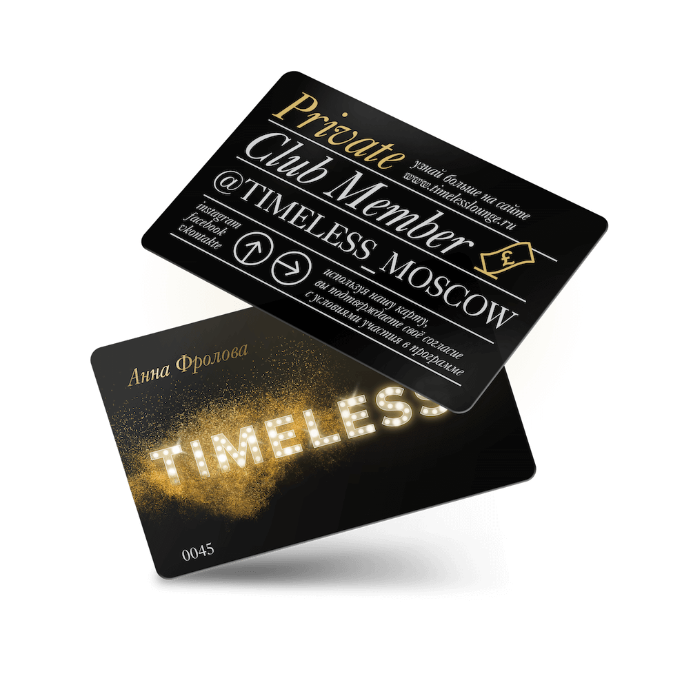 Торговые тележки