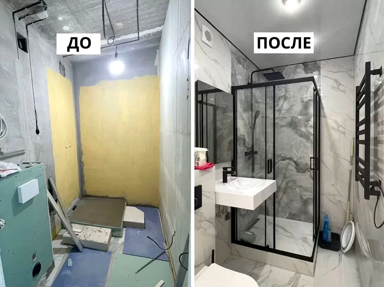 Санузел в ЖК Высокие жаворонки