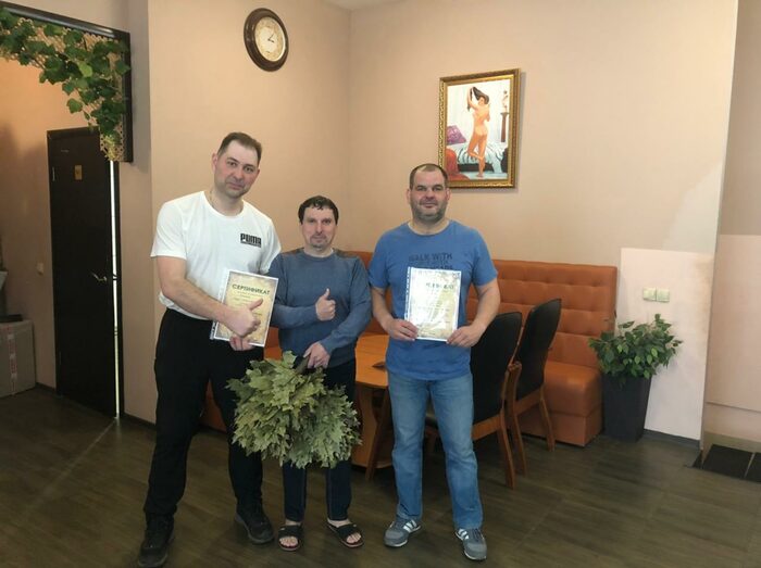 Ученики с Мастером