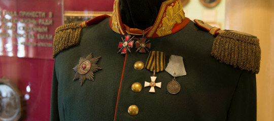 Военная форма