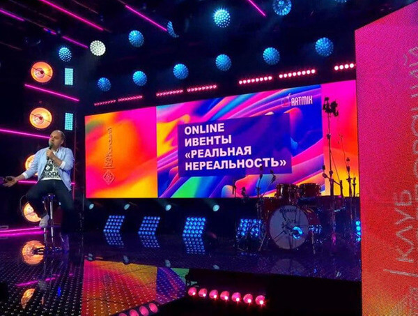 Заказать онлайн мероприятие для школы танцев