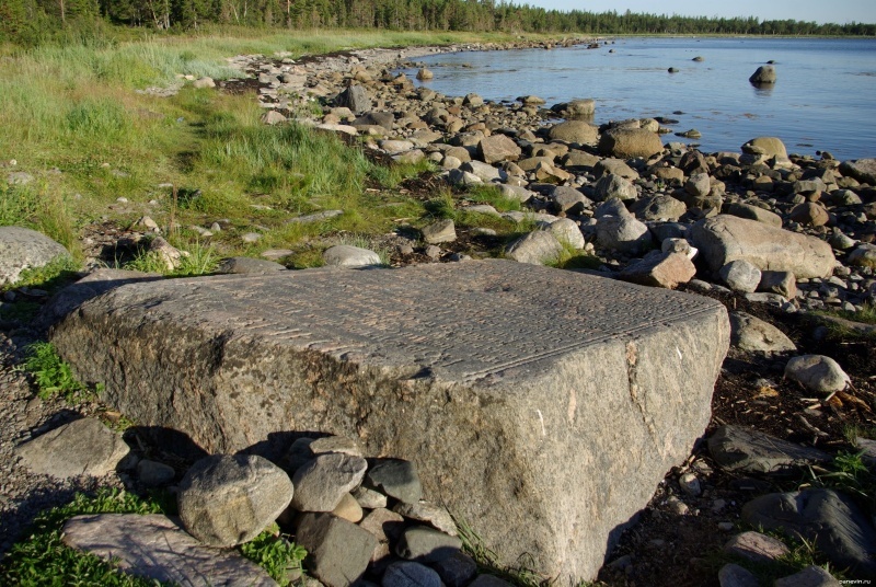 Переговорный камень