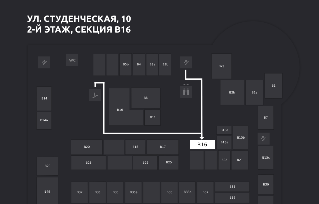 Шоу-рум Just-elec.ru на карте