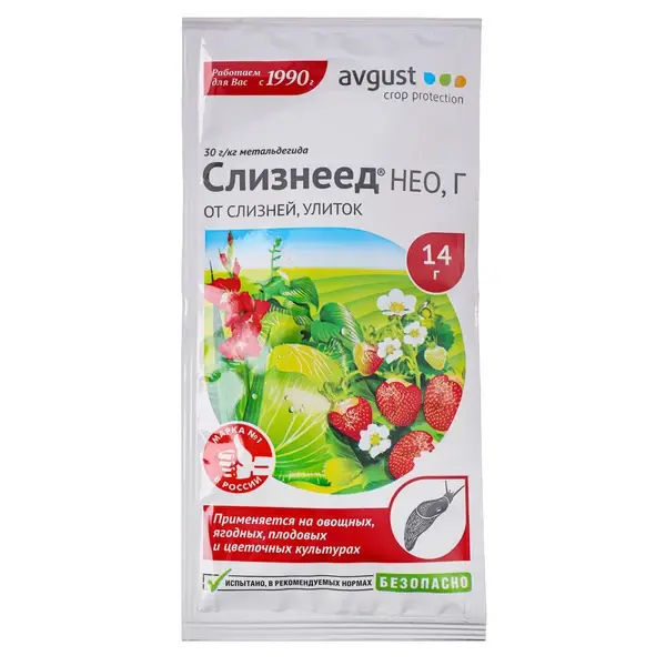 Слизнеед Нео от слизней и улиток — 14 г