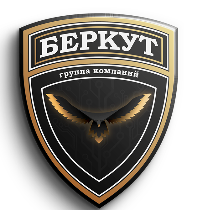 Просто БЕРКУТ — золотой