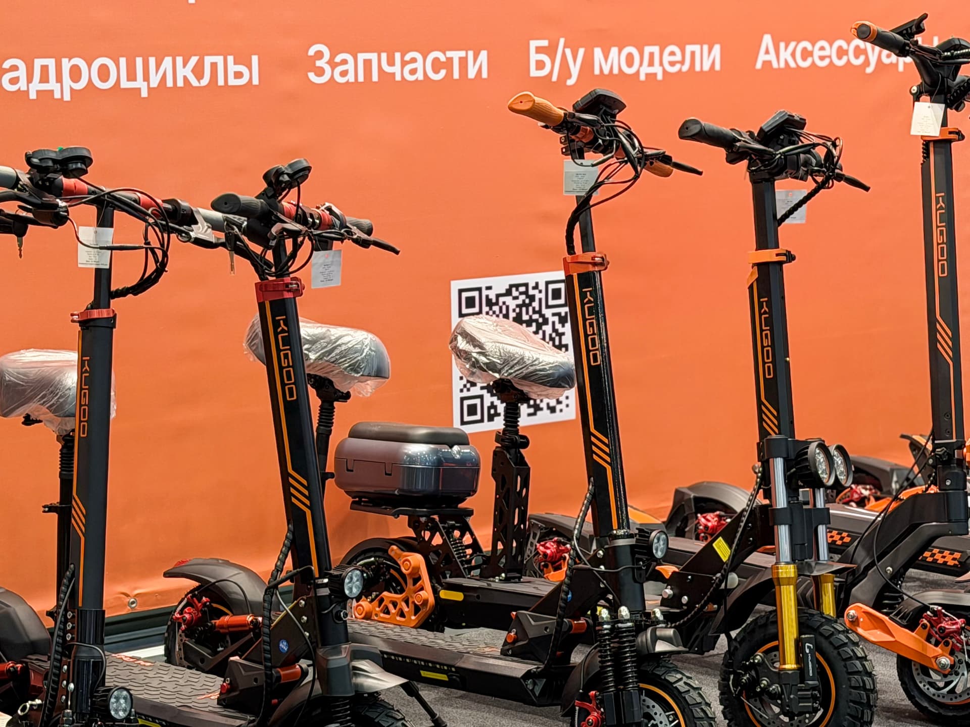 Фотоотчет с выставки МОТОВЕСНА 2026