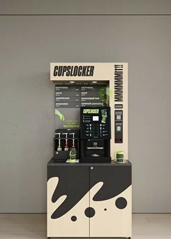 Описание франшизы Coffee Point - CUPSLOCKER