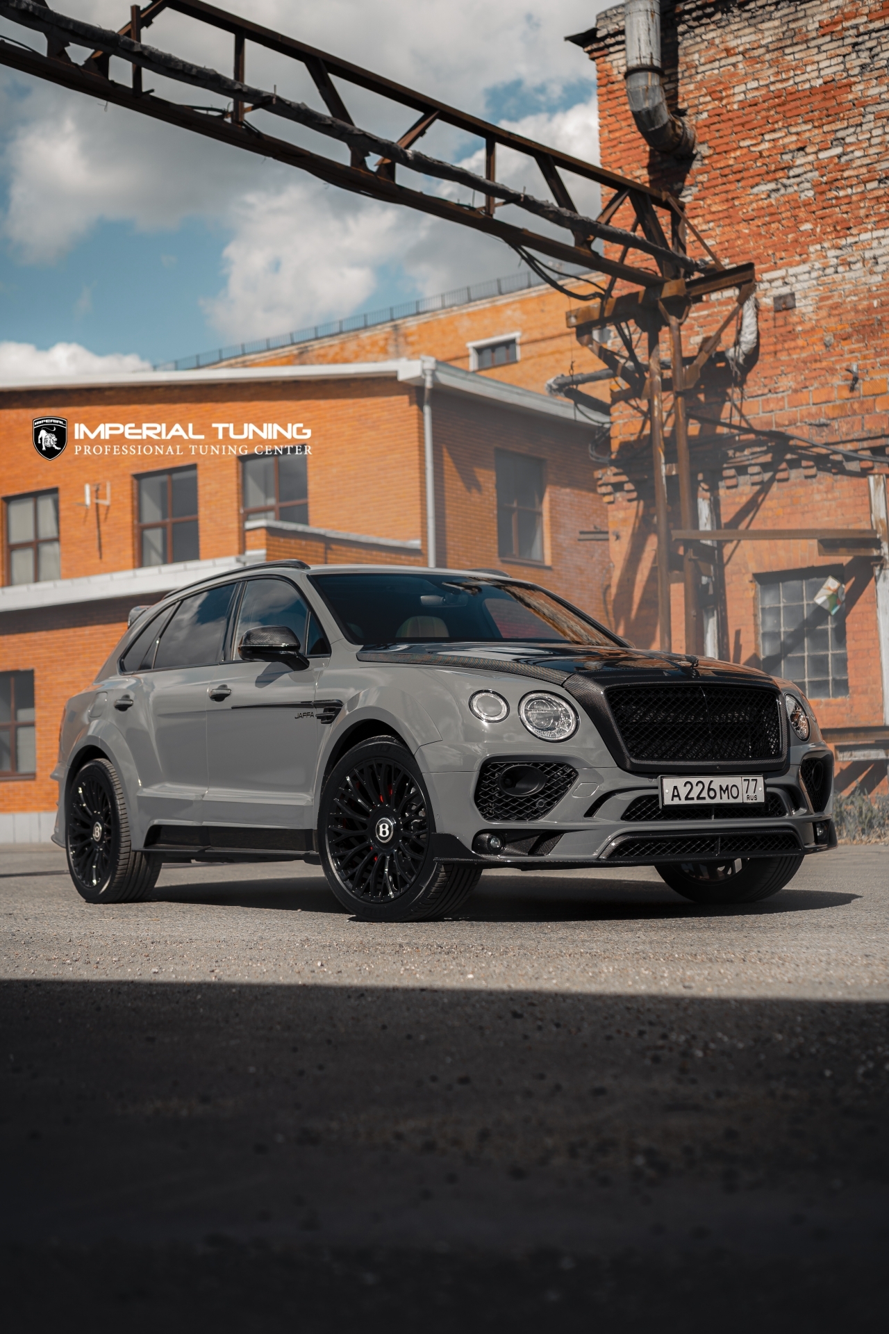 Тюнинг Bentley Bentayga Imperial Tuning: Передний бампер в сочетании с карбоновыми элементами