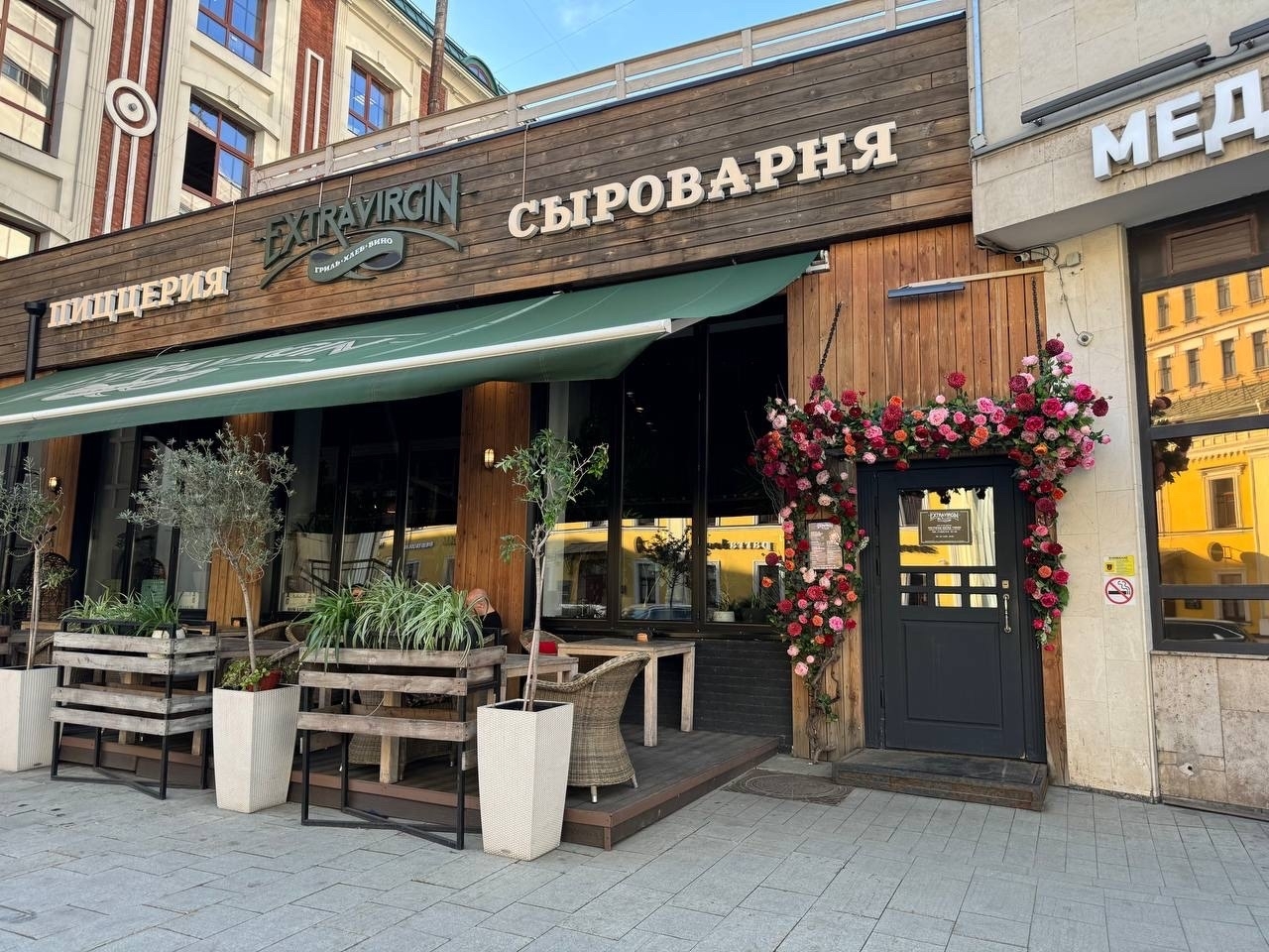 Кафе пространство