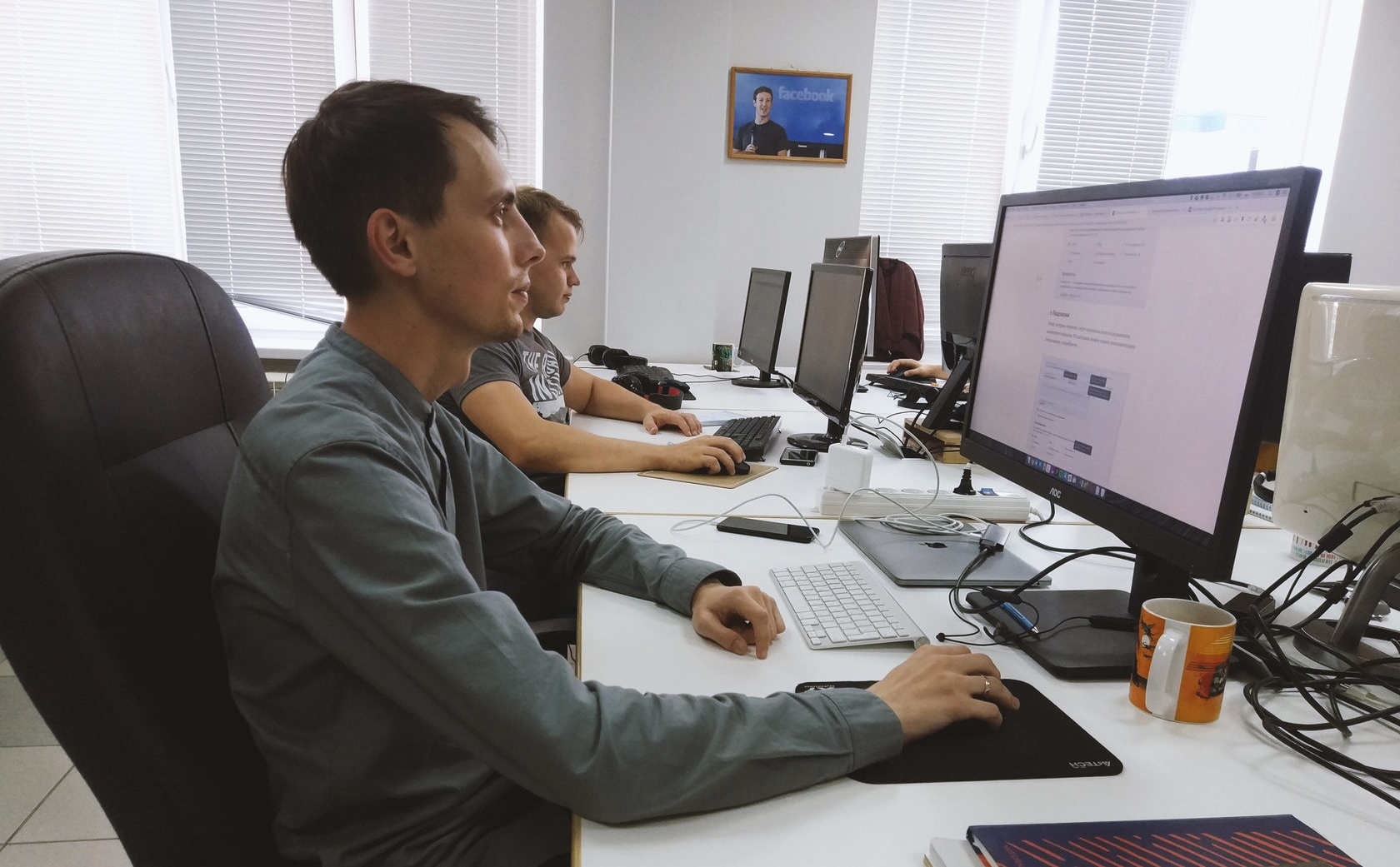 Фотография сотрудников Uplab