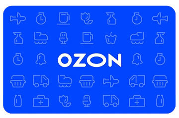 Сертификат 100 000Р на Озон