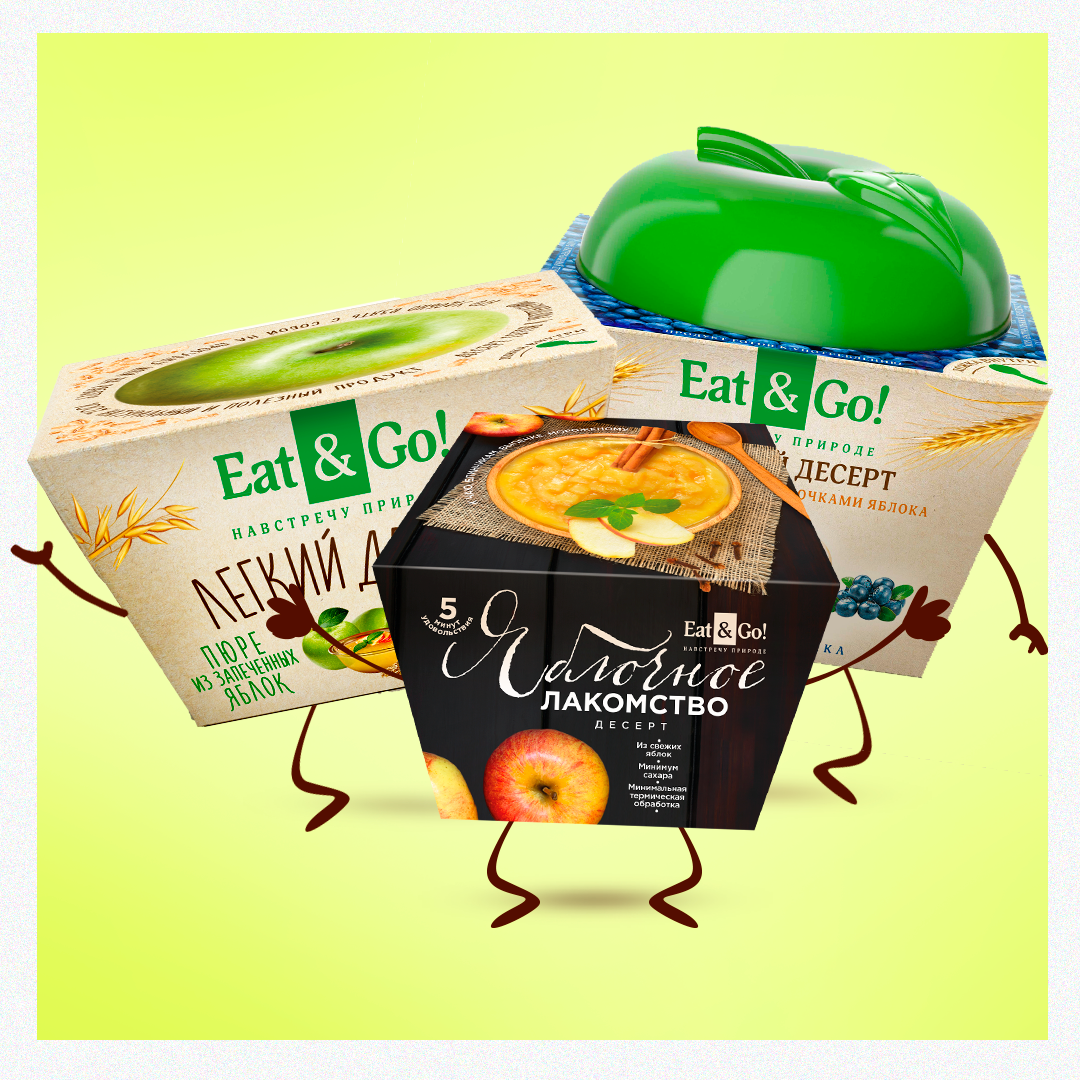 Eat me and go. Eat and go меню. Кулинария eat&go. Eat and go Солнечный. Eat and go Киаи