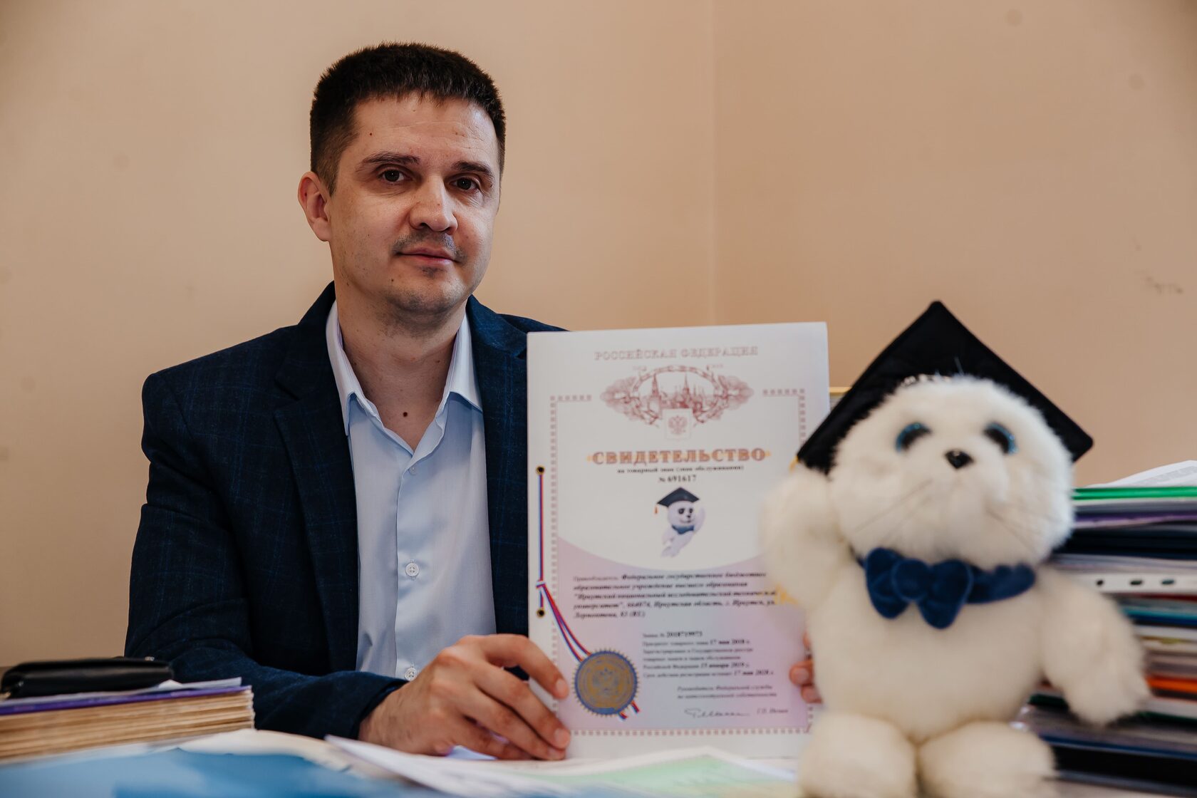 Регистрация товарного знака