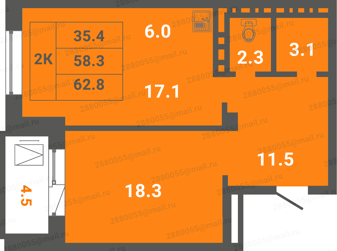 Купить Двухкомнатную Красноярск Октябрьский Район