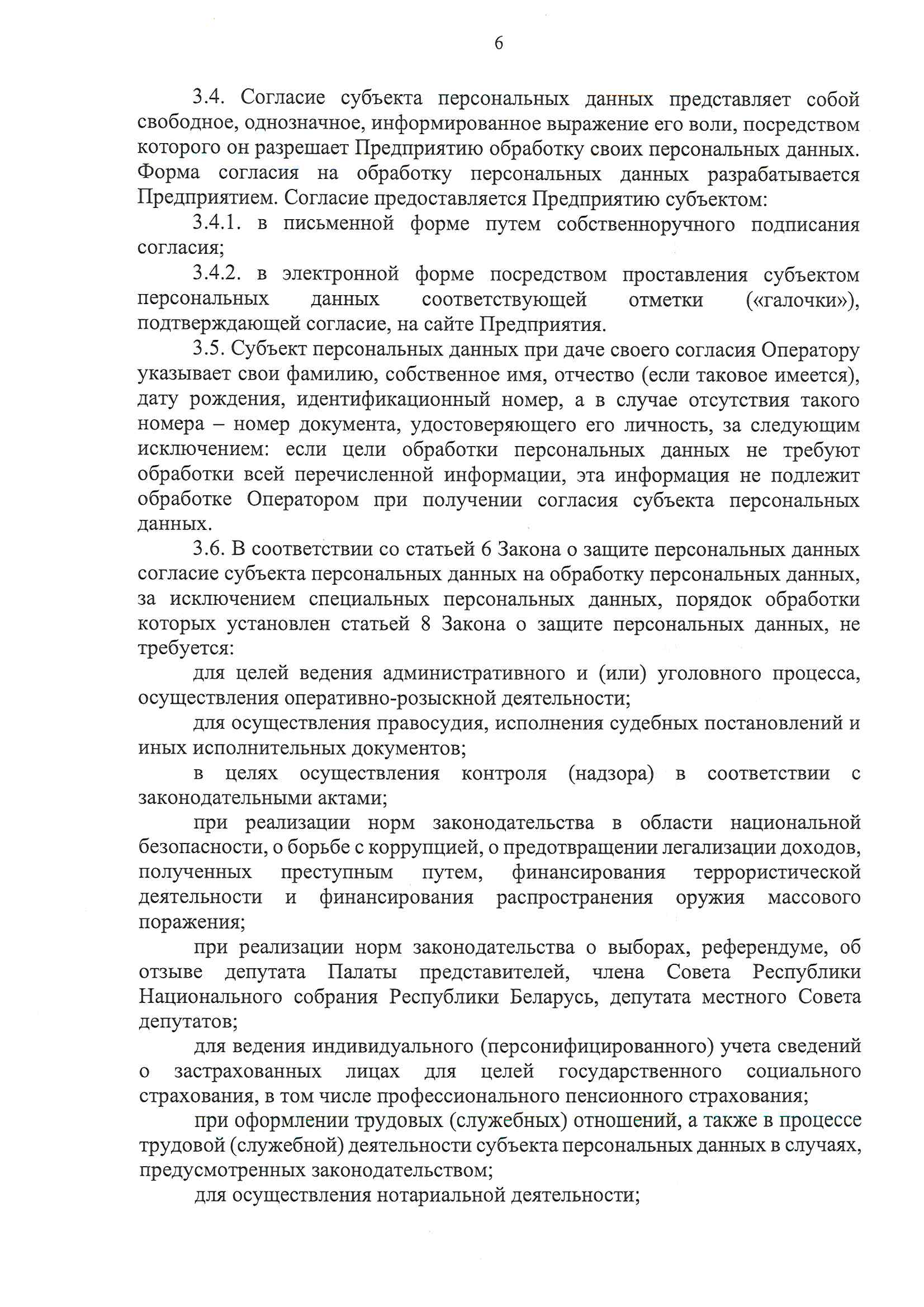  видеонаблюдение комплект