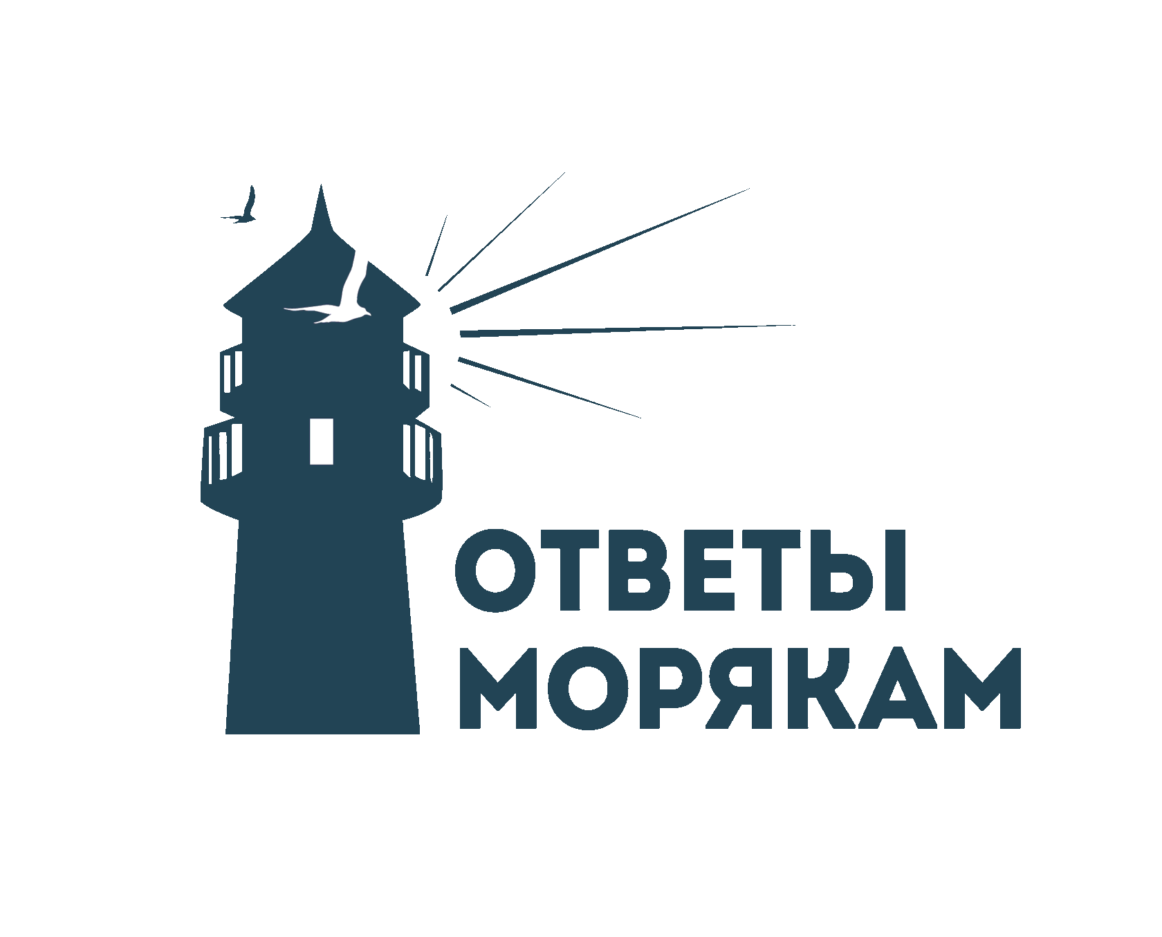 Личная Консультация морякам