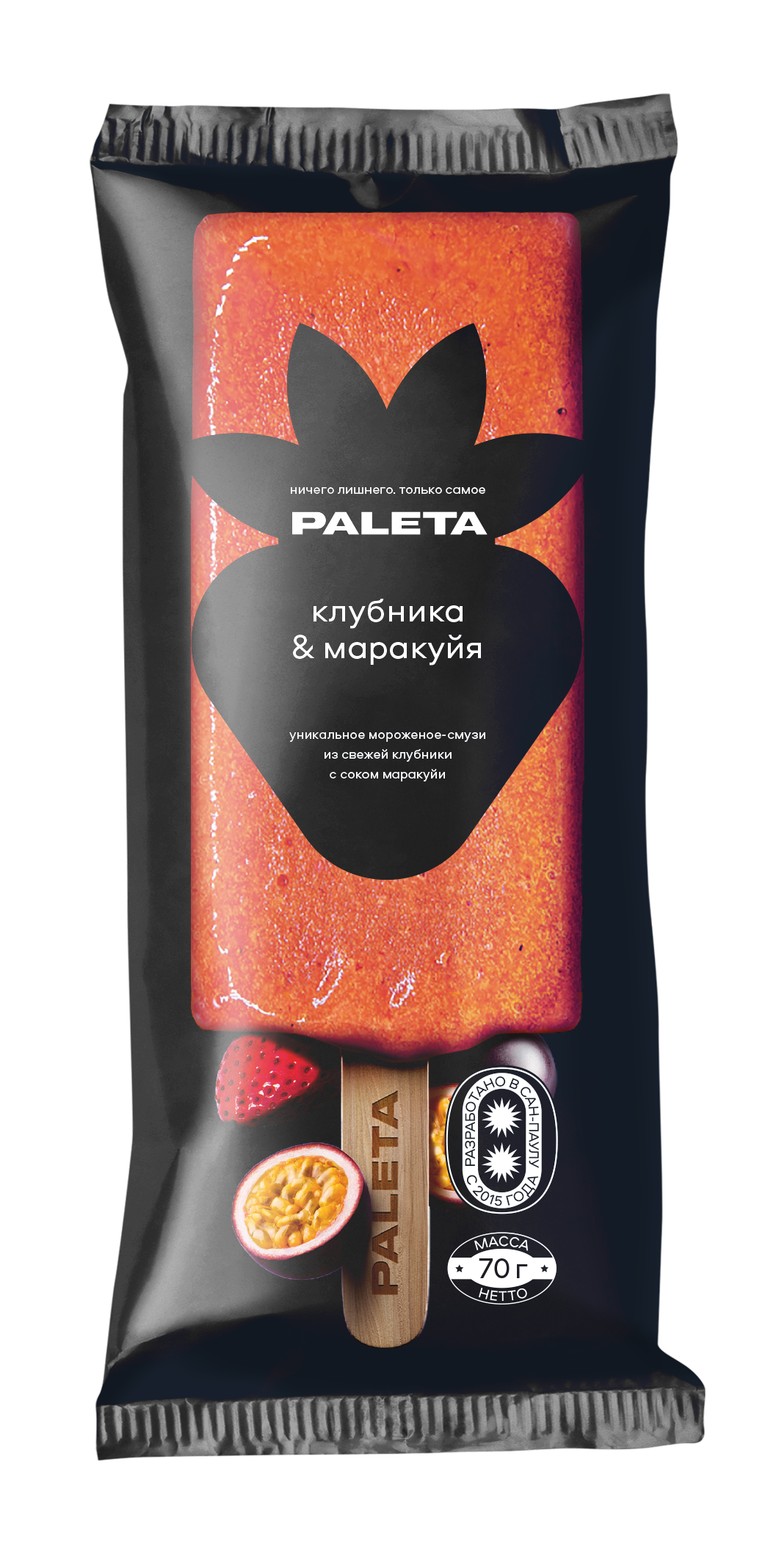 ORIGINAL ECO FOOD BRAND