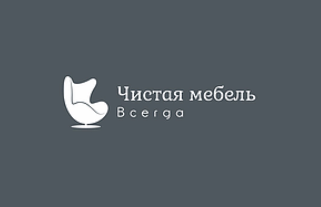 5 способов отмыть фломастер с дивана и удалить его следы - магазин мебели Dommino