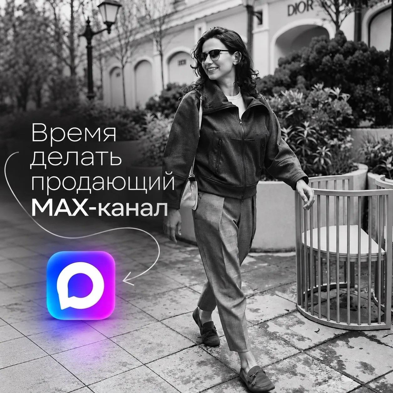 Ирина Холичева
