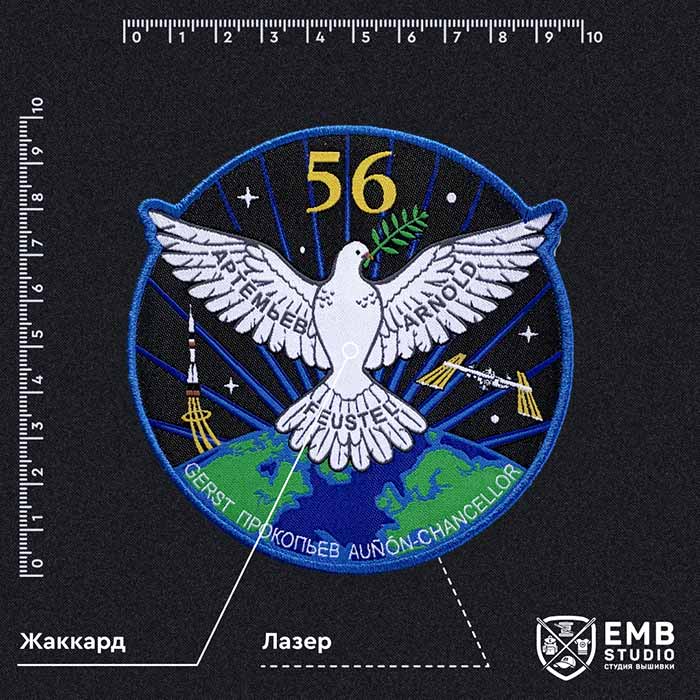 НА ЗАКАЗВ ВОРОНЕЖЕ
