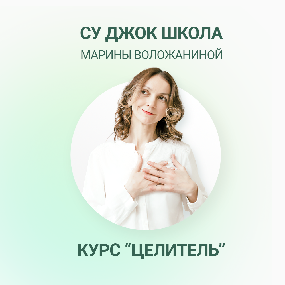sujokshkola.ru