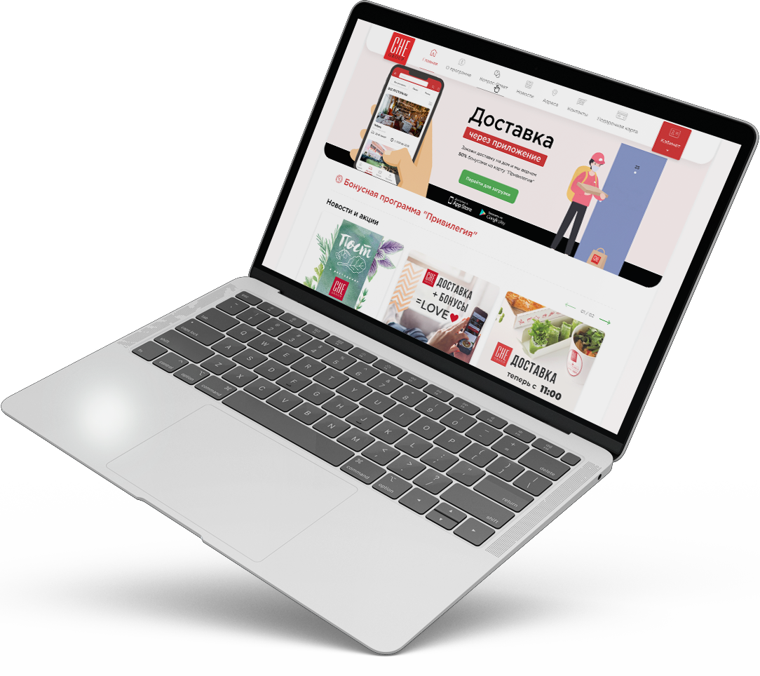 бесплатный сайт визитка