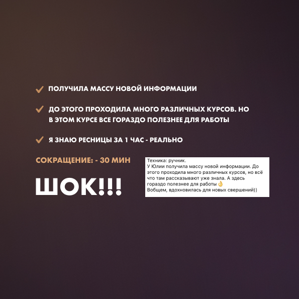 Ты в моем курсе. Ты в моем курсе. Ты в моем курсе. Ты в моем курсе. Все в курсе моей личной жизни кроме меня.