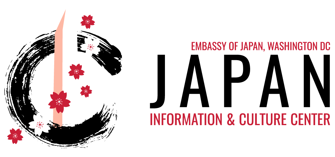 Info culture. Japan Embassy logo. Japanese Cultural Center Embassy. Japanese Embassy logo.