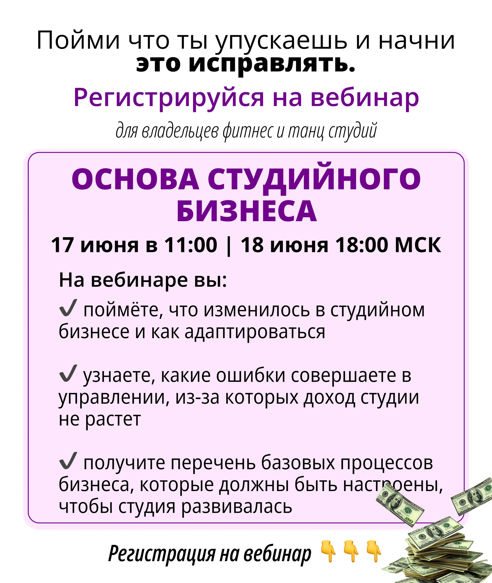 Слайд 10