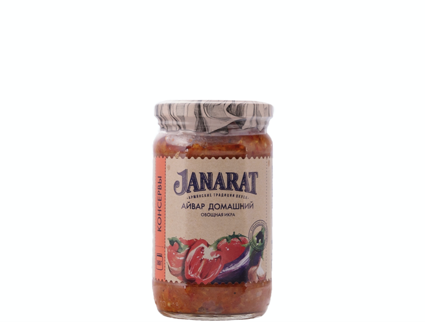 Janarat овощи испеченные 1000г