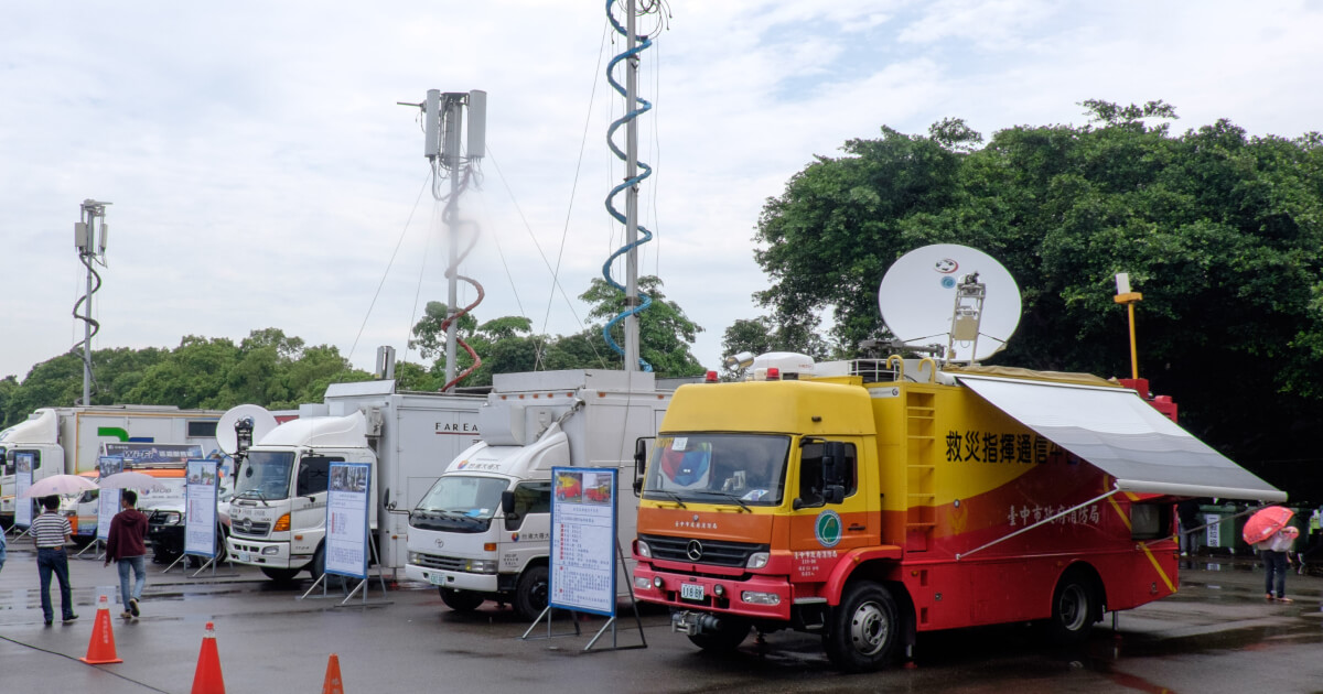 Передвижные телевизионные репортажные станции: мобильное ...