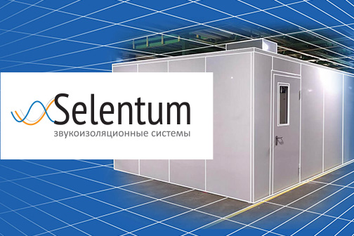 Кейс компании ООО «Болл Беверидж Пэкеджинг Наро-Фоминск»