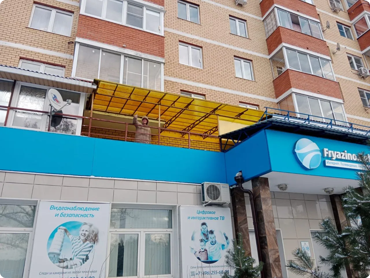 Односкатный навес-пристройка