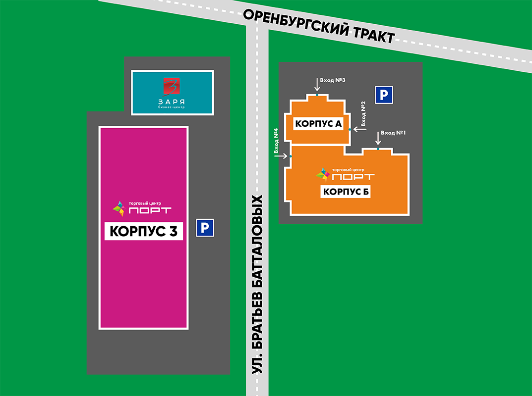 Список магазинов ТЦ «ПОРТ» Казань