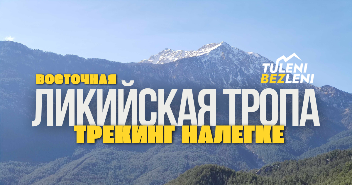 Куда поехать в Тайланд? Паттайя, Пхукет или Краби, где лучше отдыхать?