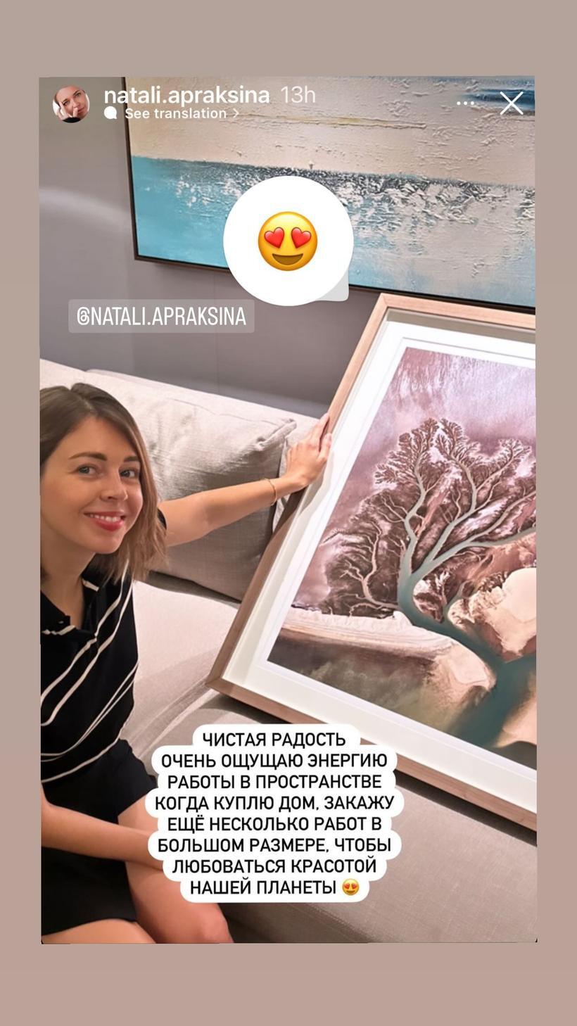 Testimonial: natali.apraksina