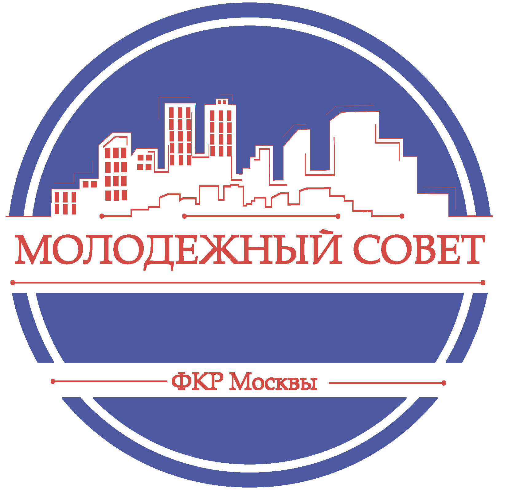 Молодежный совет Фонда капитального ремонта многоквартирных домов города  Москвы