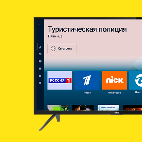 коворкинг простор ракета