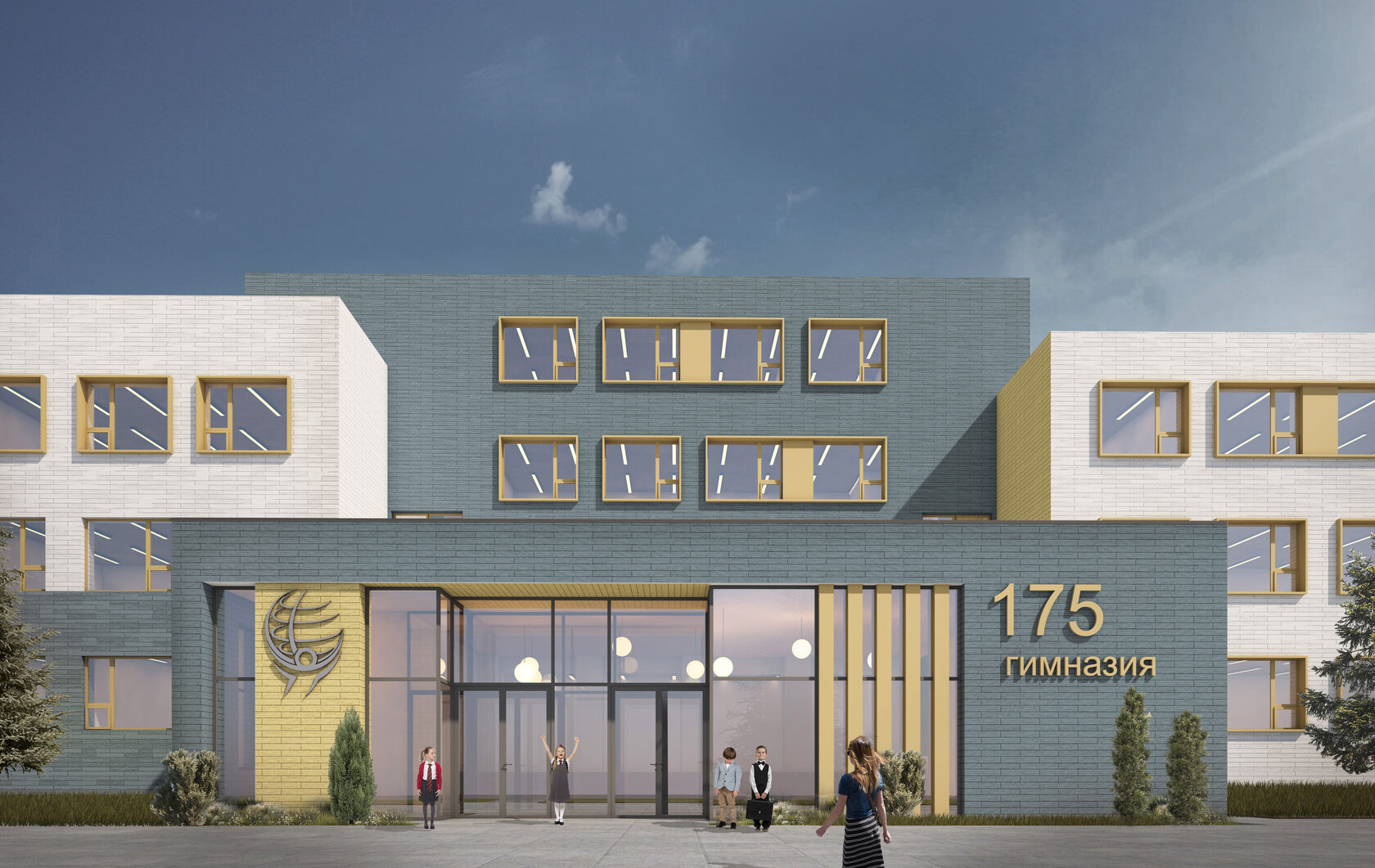 архитектурная компания