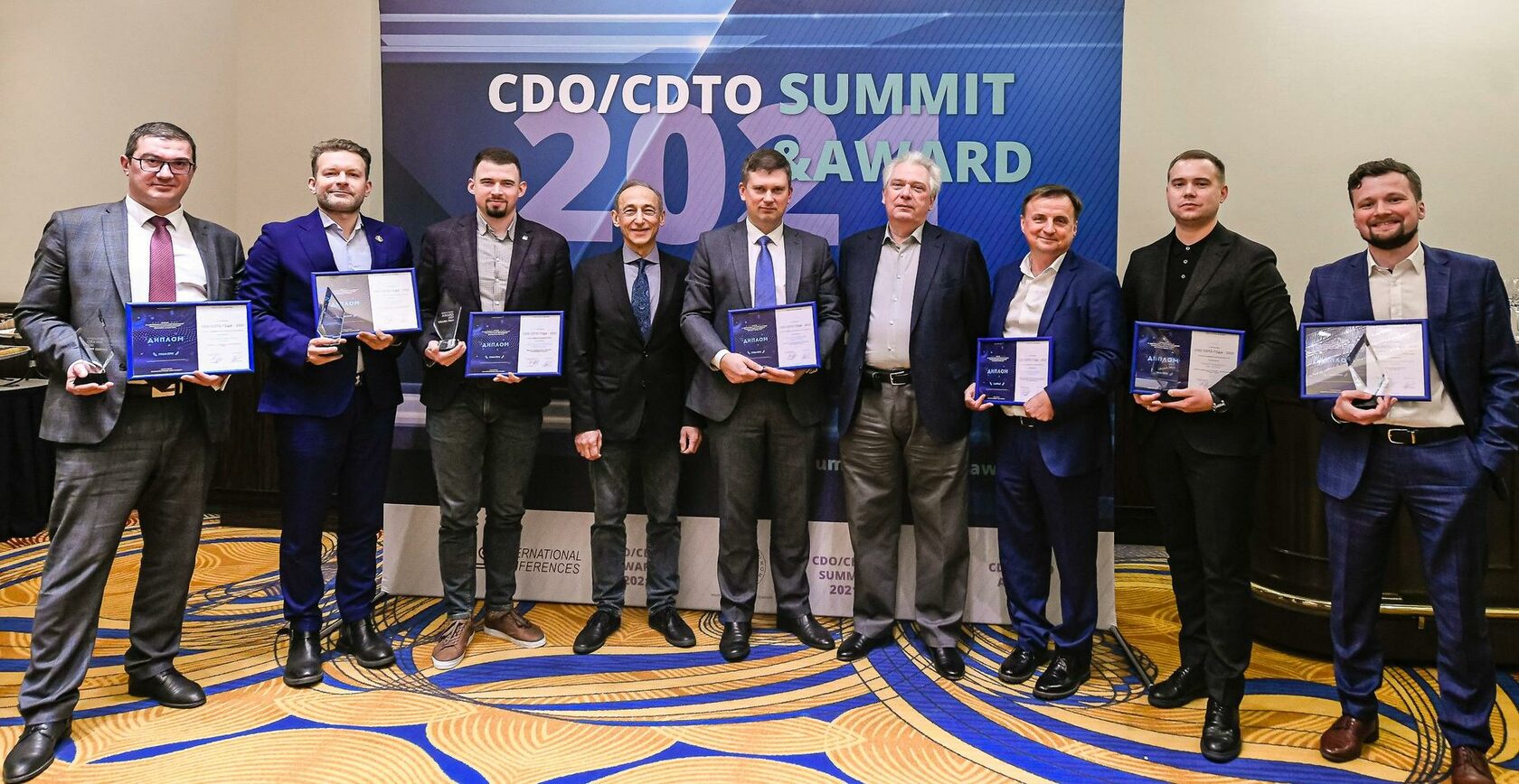 Российский Саммит и Премия по цифровой трансформации организаций CDO/CDTO  Summit& Awards 2024 | 24 апреля 2024 | Москва