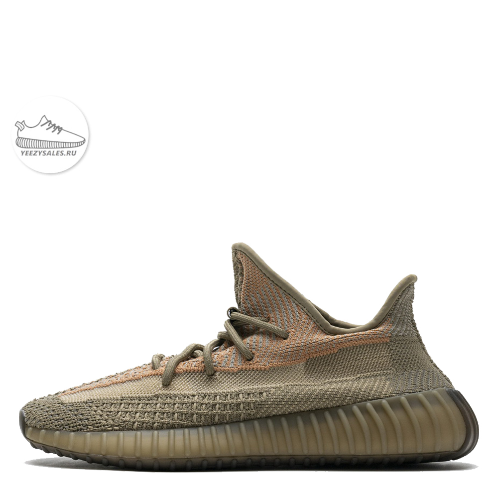 yeezy 350 taupe