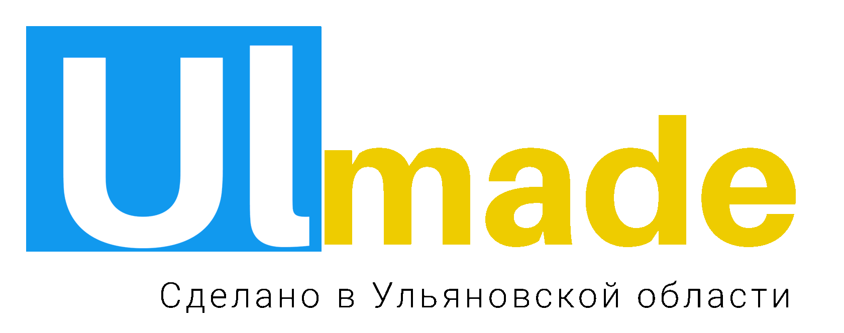 Ulmade - маркетплейс региональной продукции