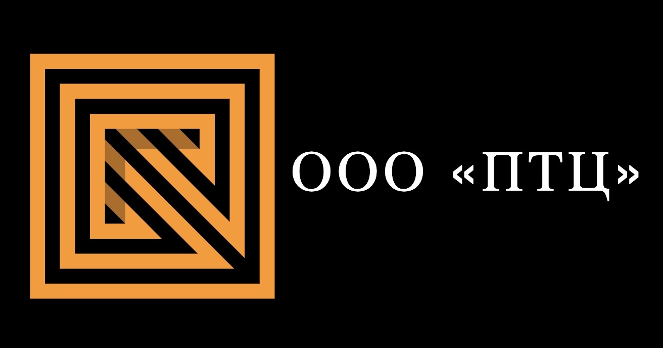 ООО «ПТЦ»