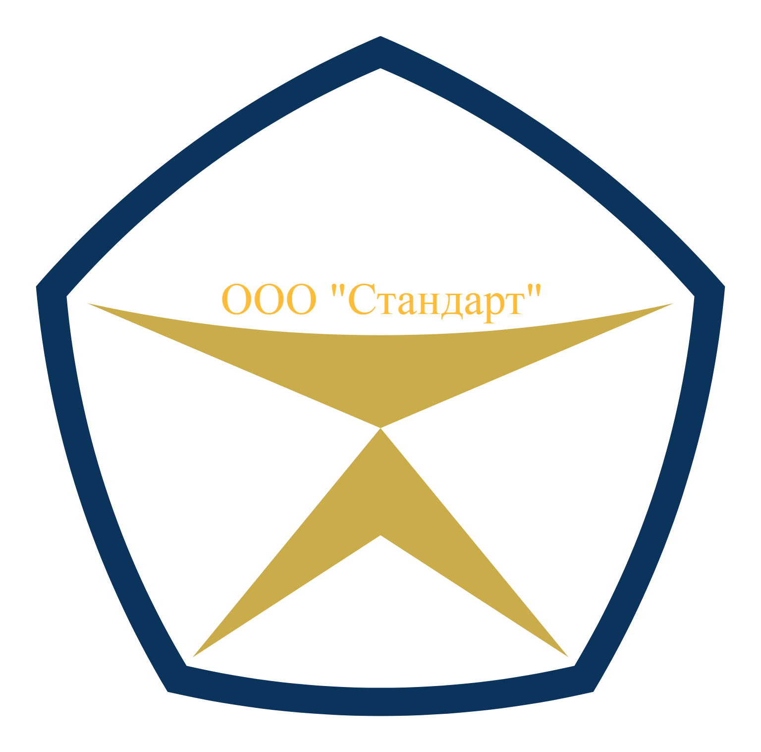 Стандарт