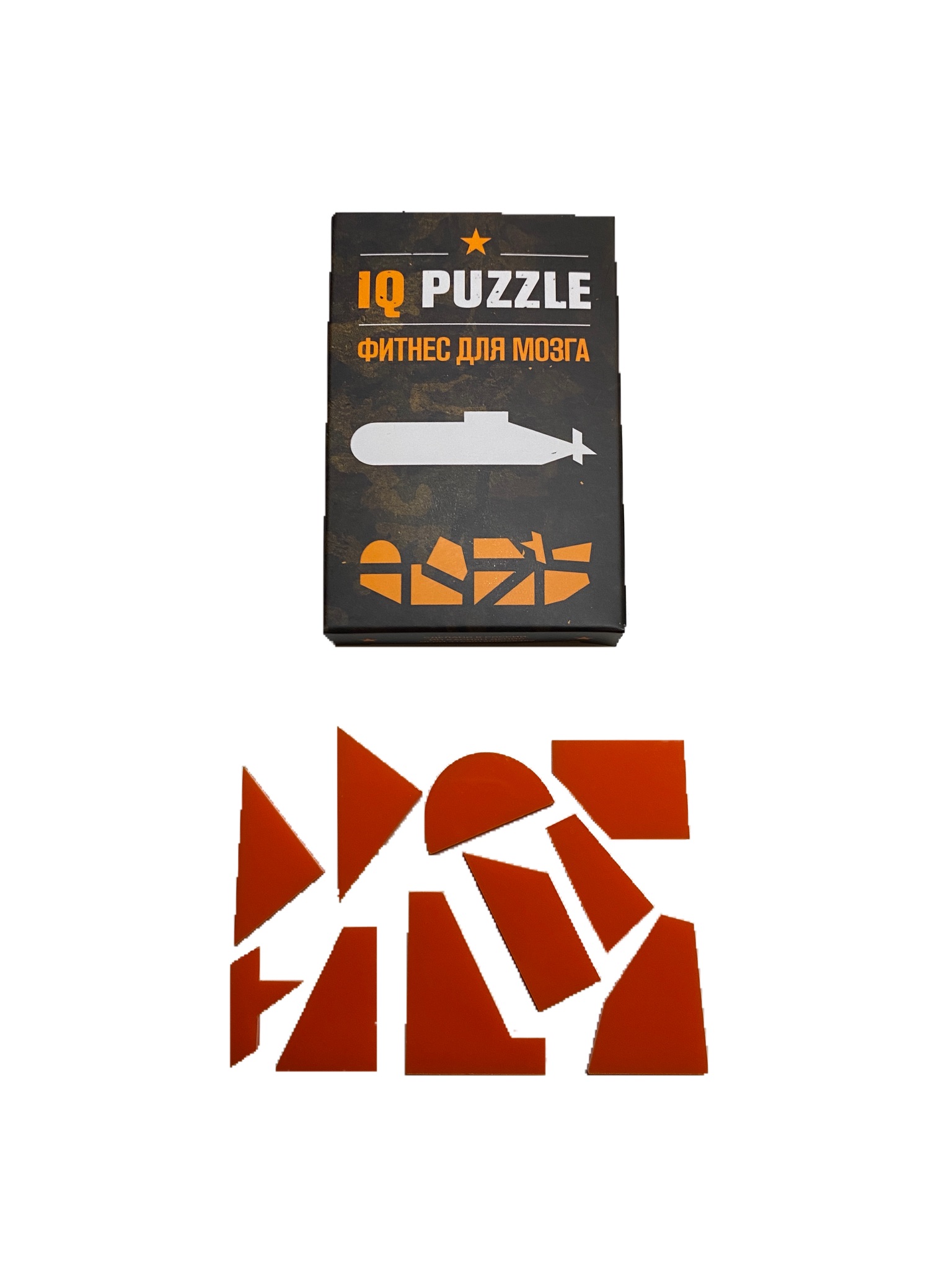 Iq puzzle фитнес как собрать. IQ Puzzle фитнес для мозга БТР. Головоломка IQ Puzzle БТР. IQ Puzzle фитнес для мозга корабль. Газпромбанк IQ Puzzle.