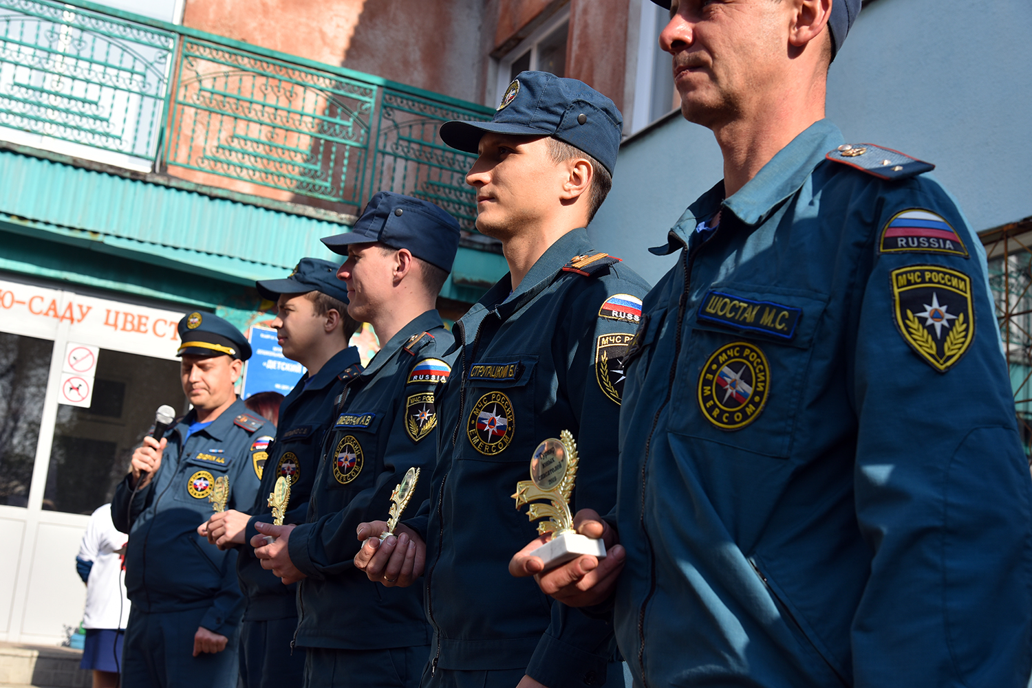 Государственная противопожарная служба пермского края