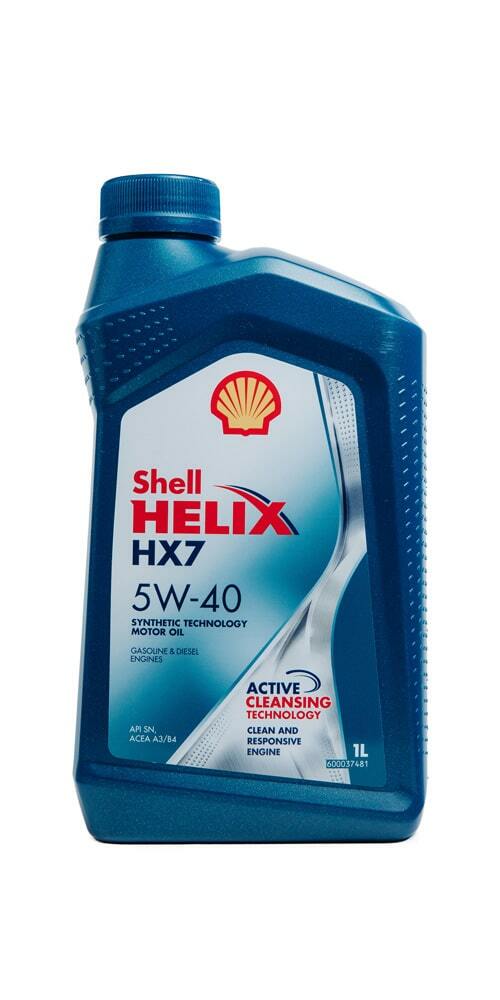 SHELL HELIX HX7 5W-40