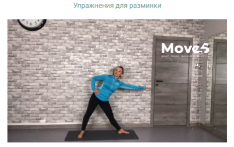 ��������� ������: ����.