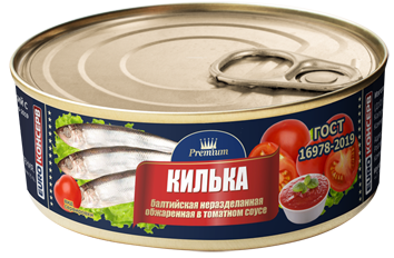 консервы килька балтийская ГОСТ