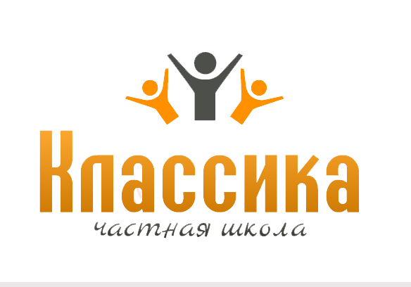 Школьная классика рдш. Школьная классика театральный проект. Школьная классика результаты. Школьная классика рдш. Всероссийский проект школьная классика.